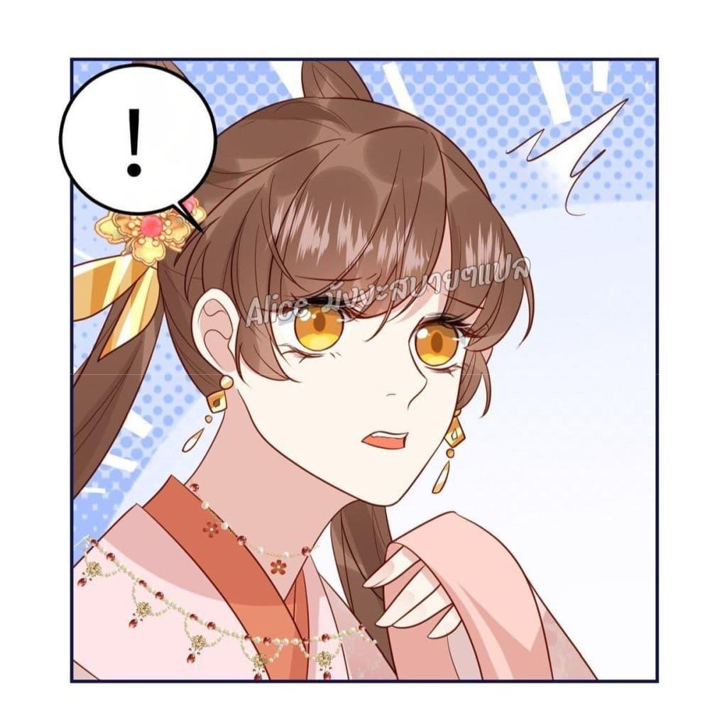 Manga-lc-com อ่านมังงะ อ่านการ์ตูน ออนไลน์ ฟรี After The Rotten, I Control The Prince’s Heart – ปล่อยมันพัง…แล้วไปกุมหัวใจองค์ชาย ตอนที่ 1 2 3 4 5 6 7 8 9 10 11 12 13 14 ฟรี ไม่มีโฆษณา Manga-lc - อ่าน มังงะ อ่าน การ์ตูน ออนไลน์ อ่านมังงะ ฟรี