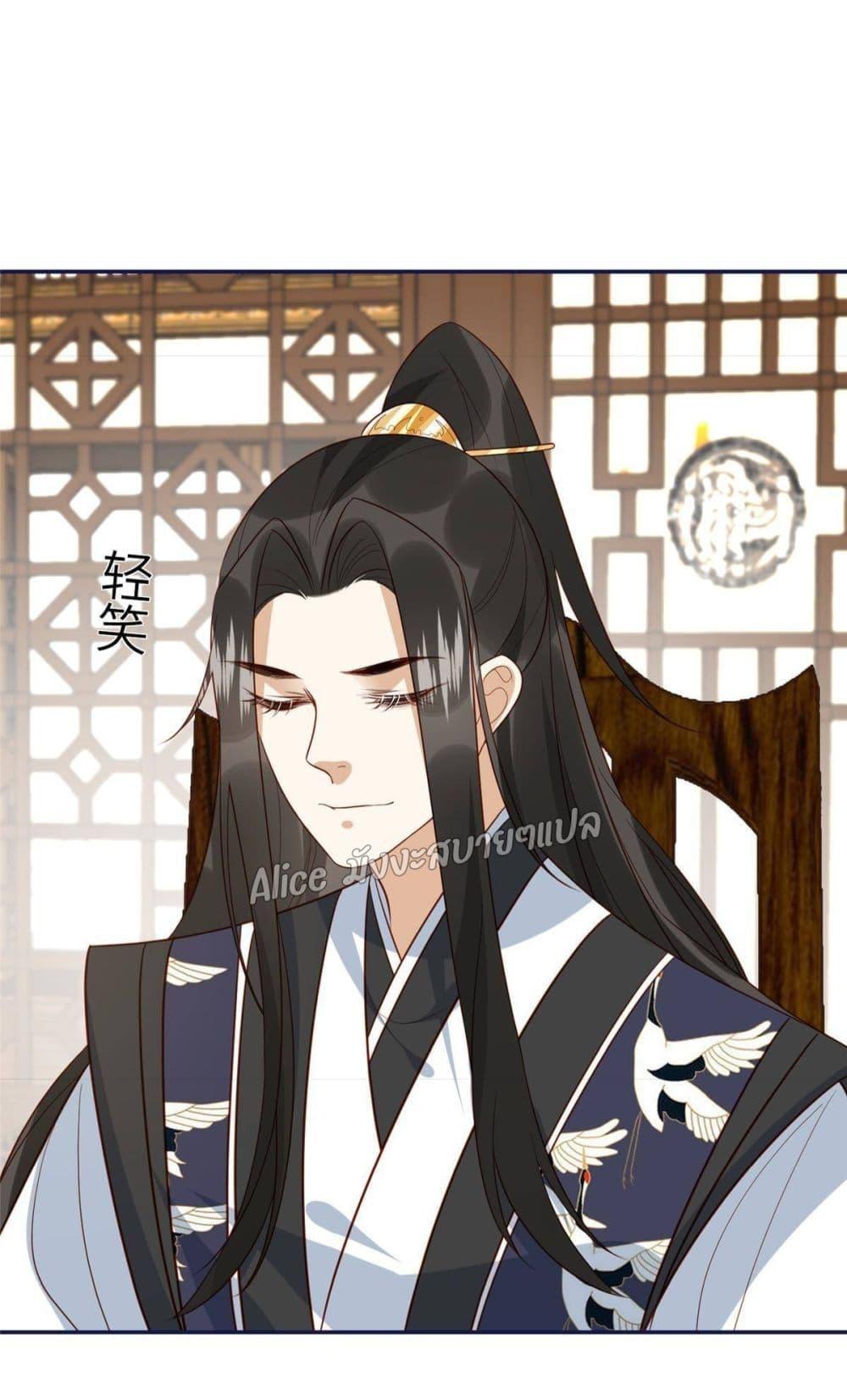 Manga-lc-com อ่านมังงะ อ่านการ์ตูน ออนไลน์ ฟรี After The Rotten, I Control The Prince’s Heart – ปล่อยมันพัง…แล้วไปกุมหัวใจองค์ชาย ตอนที่ 1 2 3 4 5 6 7 8 9 10 11 12 13 14 ฟรี ไม่มีโฆษณา Manga-lc - อ่าน มังงะ อ่าน การ์ตูน ออนไลน์ อ่านมังงะ ฟรี