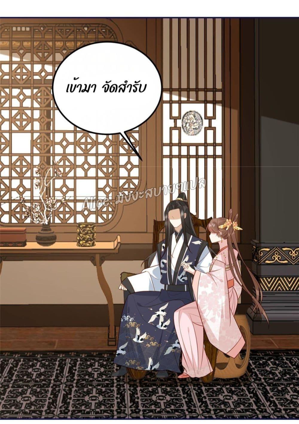 Manga-lc-com อ่านมังงะ อ่านการ์ตูน ออนไลน์ ฟรี After The Rotten, I Control The Prince’s Heart – ปล่อยมันพัง…แล้วไปกุมหัวใจองค์ชาย ตอนที่ 1 2 3 4 5 6 7 8 9 10 11 12 13 14 ฟรี ไม่มีโฆษณา Manga-lc - อ่าน มังงะ อ่าน การ์ตูน ออนไลน์ อ่านมังงะ ฟรี