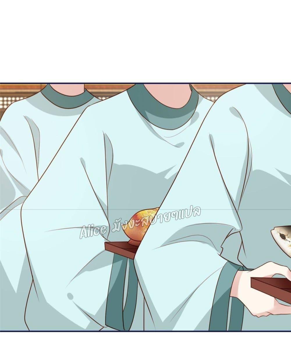 Manga-lc-com อ่านมังงะ อ่านการ์ตูน ออนไลน์ ฟรี After The Rotten, I Control The Prince’s Heart – ปล่อยมันพัง…แล้วไปกุมหัวใจองค์ชาย ตอนที่ 1 2 3 4 5 6 7 8 9 10 11 12 13 14 ฟรี ไม่มีโฆษณา Manga-lc - อ่าน มังงะ อ่าน การ์ตูน ออนไลน์ อ่านมังงะ ฟรี