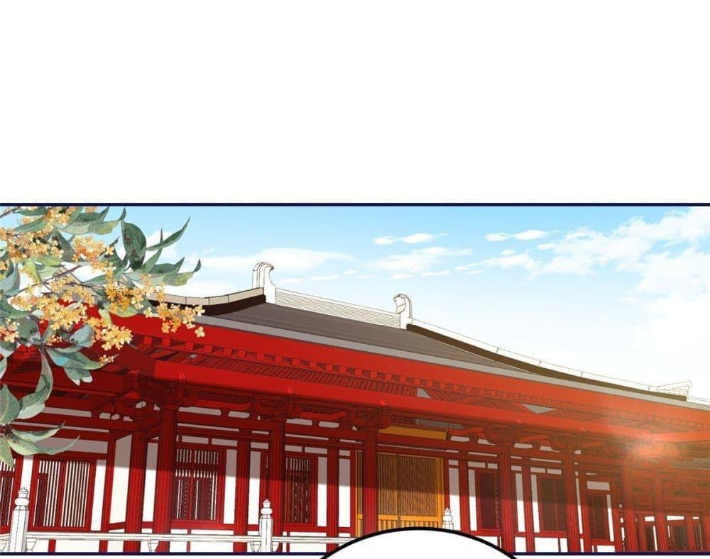 Manga-lc-com อ่านมังงะ อ่านการ์ตูน ออนไลน์ ฟรี After The Rotten, I Control The Prince’s Heart – ปล่อยมันพัง…แล้วไปกุมหัวใจองค์ชาย ตอนที่ 1 2 3 4 5 6 7 8 9 10 11 12 13 14 ฟรี ไม่มีโฆษณา Manga-lc - อ่าน มังงะ อ่าน การ์ตูน ออนไลน์ อ่านมังงะ ฟรี