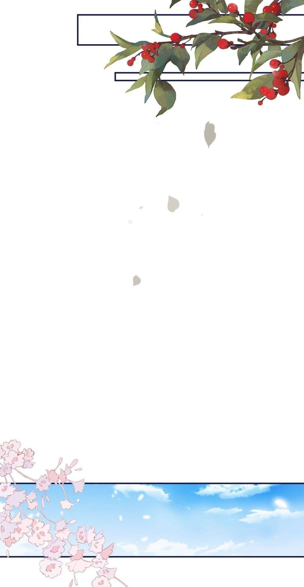 Manga-lc-com อ่านมังงะ อ่านการ์ตูน ออนไลน์ ฟรี After The Rotten, I Control The Prince’s Heart – ปล่อยมันพัง…แล้วไปกุมหัวใจองค์ชาย ตอนที่ 1 2 3 4 5 6 7 8 9 10 11 12 13 14 ฟรี ไม่มีโฆษณา Manga-lc - อ่าน มังงะ อ่าน การ์ตูน ออนไลน์ อ่านมังงะ ฟรี