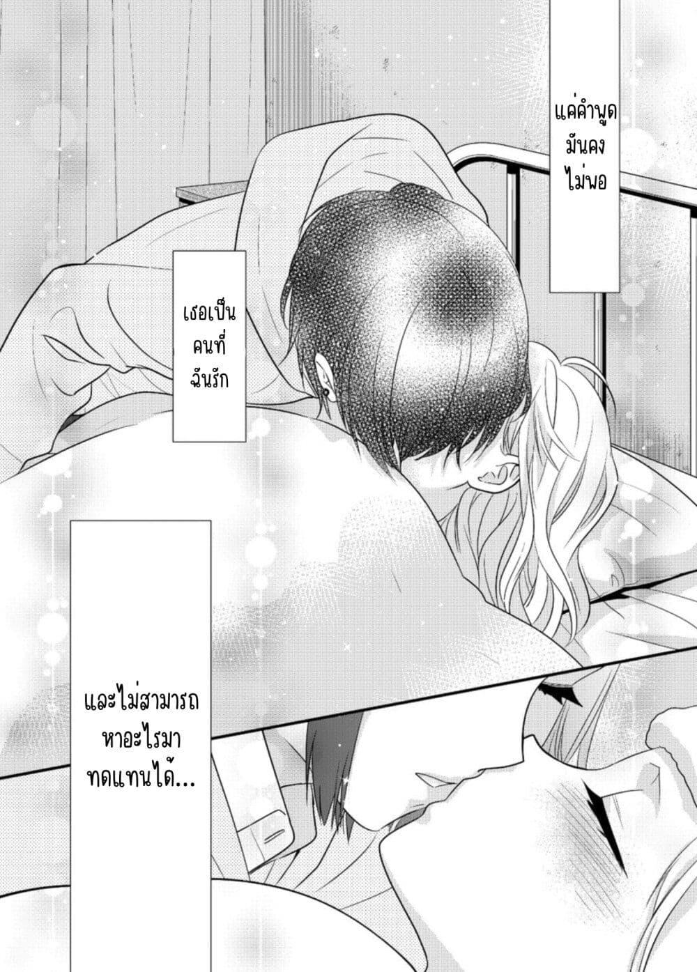 Manga-lc-com อ่านมังงะ อ่านการ์ตูน ออนไลน์ ฟรี After School (Hakago) ตอนที่ 1 2 3 4 5 6 7 8 9 10 11 12 13 14 ฟรี ไม่มีโฆษณา Manga-lc - อ่าน มังงะ อ่าน การ์ตูน ออนไลน์ อ่านมังงะ ฟรี