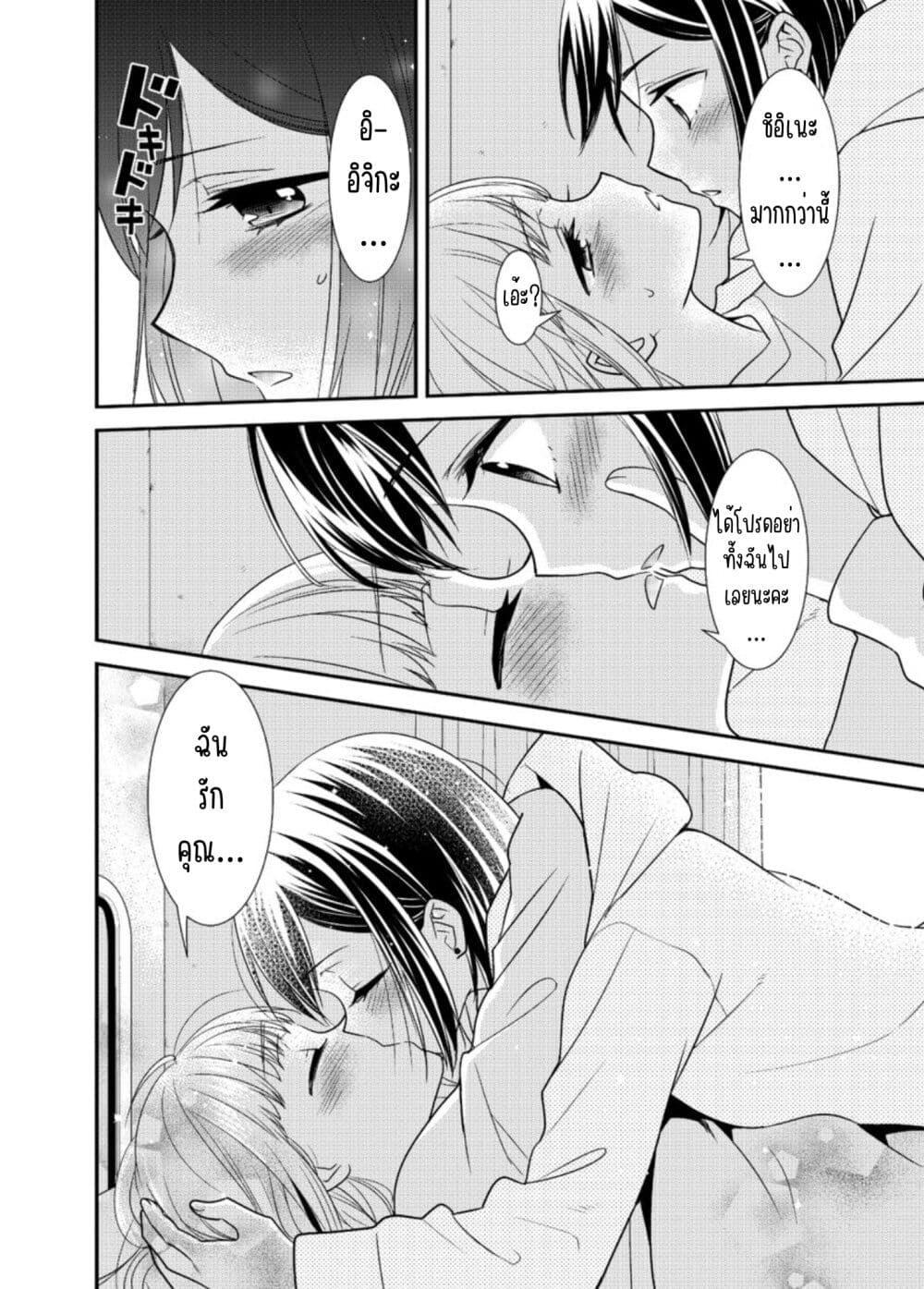 Manga-lc-com อ่านมังงะ อ่านการ์ตูน ออนไลน์ ฟรี After School (Hakago) ตอนที่ 1 2 3 4 5 6 7 8 9 10 11 12 13 14 ฟรี ไม่มีโฆษณา Manga-lc - อ่าน มังงะ อ่าน การ์ตูน ออนไลน์ อ่านมังงะ ฟรี