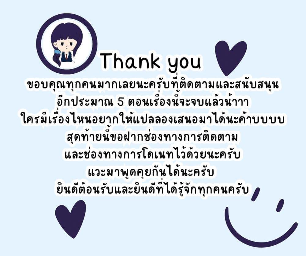 Manga-lc-com อ่านมังงะ อ่านการ์ตูน ออนไลน์ ฟรี After School (Hakago) ตอนที่ 1 2 3 4 5 6 7 8 9 10 11 12 13 14 ฟรี ไม่มีโฆษณา Manga-lc - อ่าน มังงะ อ่าน การ์ตูน ออนไลน์ อ่านมังงะ ฟรี