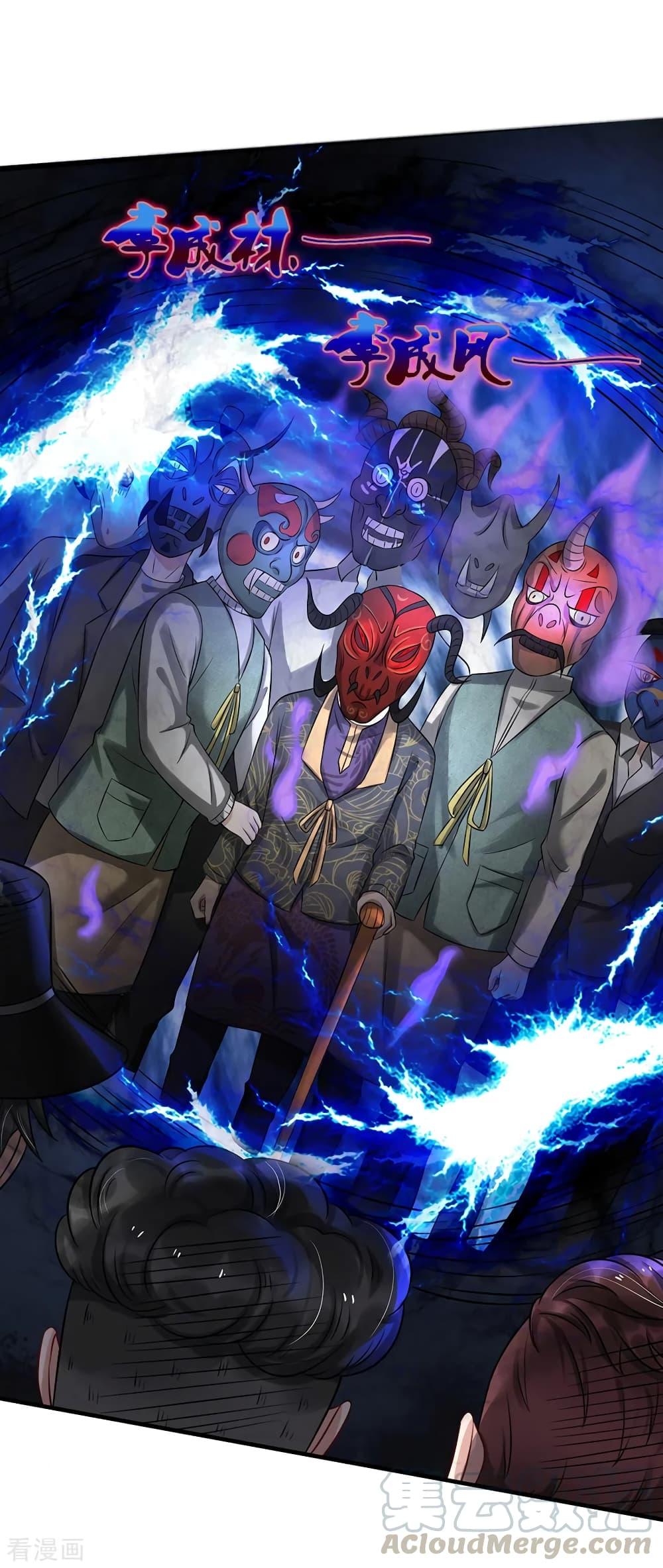 Manga-lc-com อ่านมังงะ อ่านการ์ตูน ออนไลน์ ฟรี I’mTheGreatI ตอนที่ 1 2 3 4 5 6 7 8 9 10 11 12 13 14 ฟรี ไม่มีโฆษณา Manga-lc - อ่าน มังงะ อ่าน การ์ตูน ออนไลน์ อ่านมังงะ ฟรี