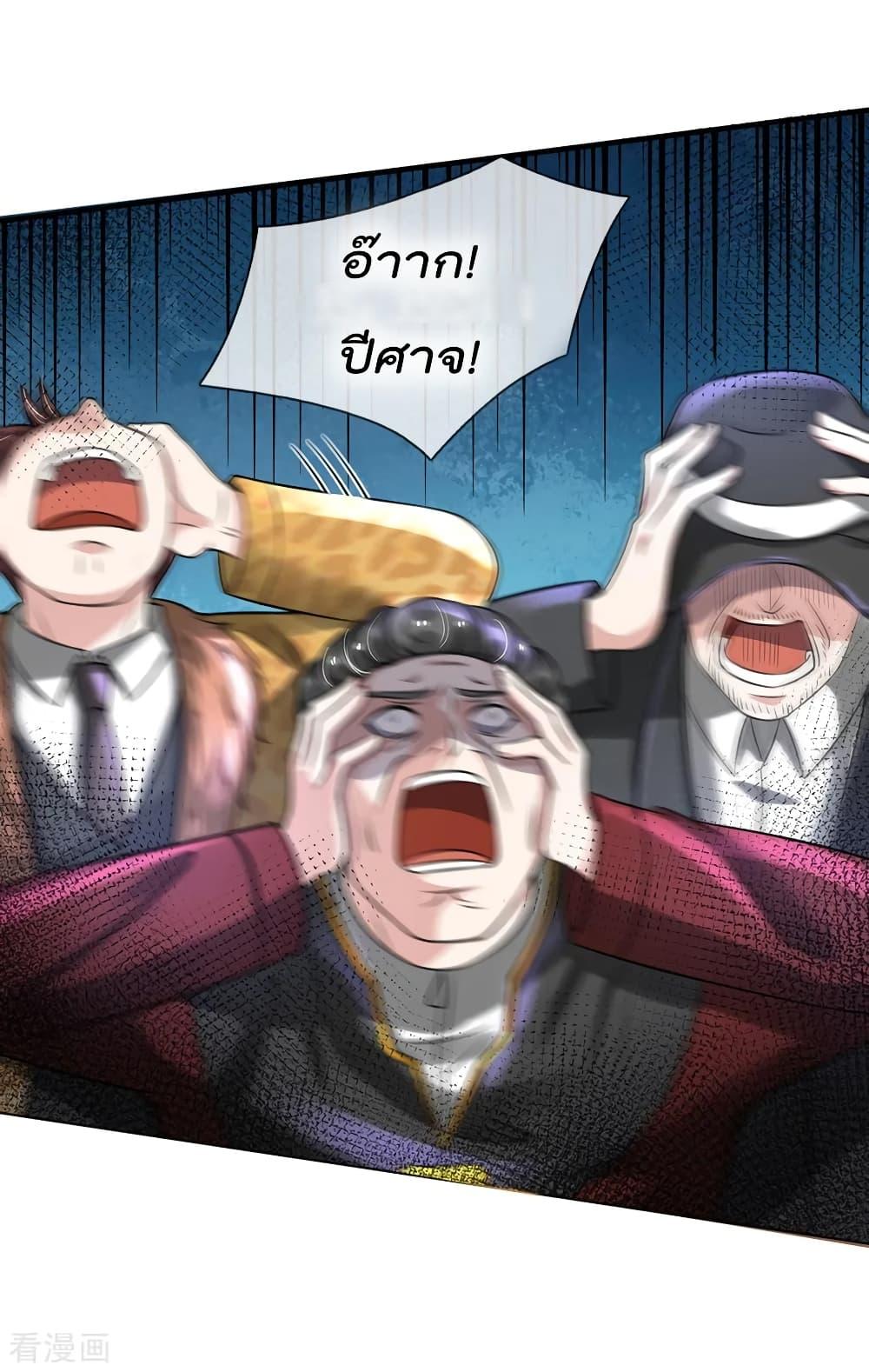 Manga-lc-com อ่านมังงะ อ่านการ์ตูน ออนไลน์ ฟรี I’mTheGreatI ตอนที่ 1 2 3 4 5 6 7 8 9 10 11 12 13 14 ฟรี ไม่มีโฆษณา Manga-lc - อ่าน มังงะ อ่าน การ์ตูน ออนไลน์ อ่านมังงะ ฟรี