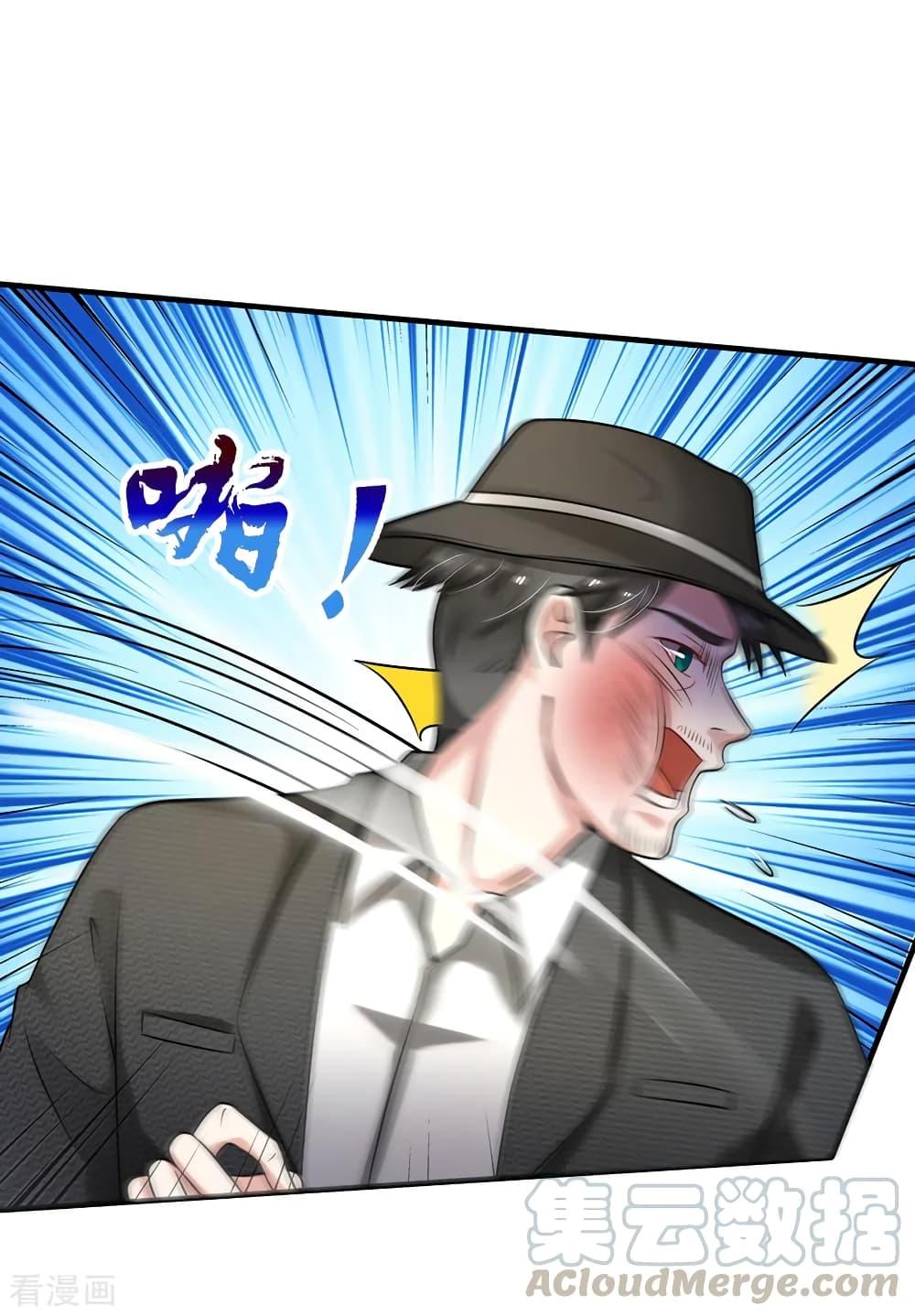 Manga-lc-com อ่านมังงะ อ่านการ์ตูน ออนไลน์ ฟรี I’mTheGreatI ตอนที่ 1 2 3 4 5 6 7 8 9 10 11 12 13 14 ฟรี ไม่มีโฆษณา Manga-lc - อ่าน มังงะ อ่าน การ์ตูน ออนไลน์ อ่านมังงะ ฟรี