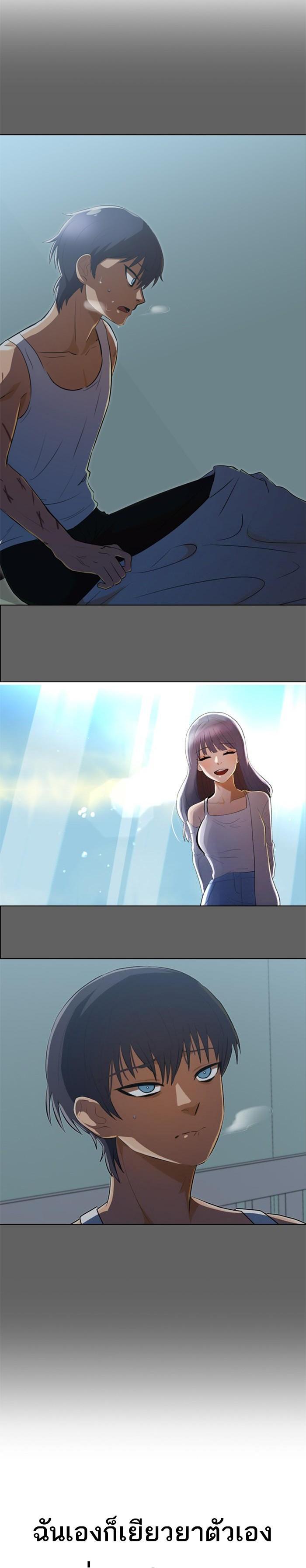 Manga-lc-com อ่านมังงะ อ่านการ์ตูน ออนไลน์ ฟรี Random Chat สาวจากแรนดอมแชต ตอนที่ 1 2 3 4 5 6 7 8 9 10 11 12 13 14 ฟรี ไม่มีโฆษณา Manga-lc - อ่าน มังงะ อ่าน การ์ตูน ออนไลน์ อ่านมังงะ ฟรี