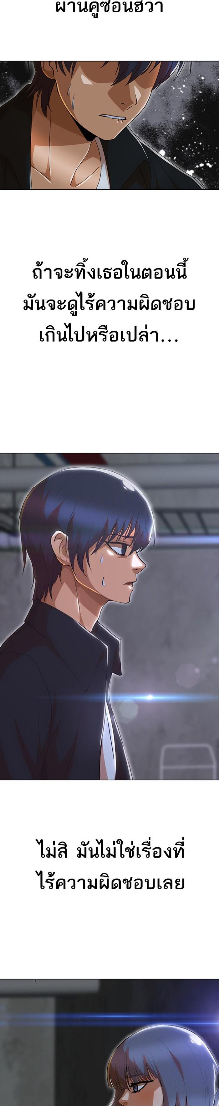 Manga-lc-com อ่านมังงะ อ่านการ์ตูน ออนไลน์ ฟรี Random Chat สาวจากแรนดอมแชต ตอนที่ 1 2 3 4 5 6 7 8 9 10 11 12 13 14 ฟรี ไม่มีโฆษณา Manga-lc - อ่าน มังงะ อ่าน การ์ตูน ออนไลน์ อ่านมังงะ ฟรี