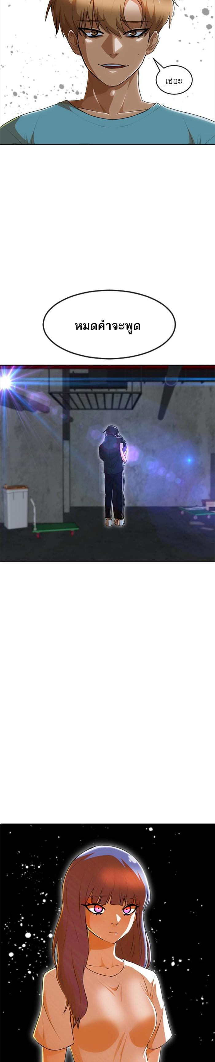 Manga-lc-com อ่านมังงะ อ่านการ์ตูน ออนไลน์ ฟรี Random Chat สาวจากแรนดอมแชต ตอนที่ 1 2 3 4 5 6 7 8 9 10 11 12 13 14 ฟรี ไม่มีโฆษณา Manga-lc - อ่าน มังงะ อ่าน การ์ตูน ออนไลน์ อ่านมังงะ ฟรี