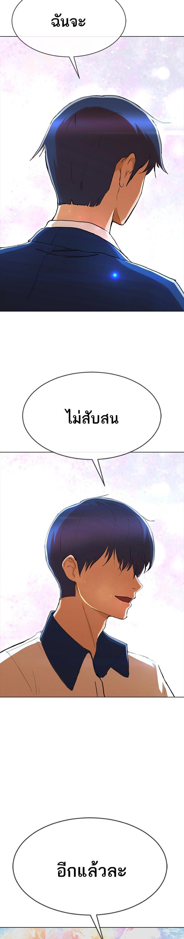 Manga-lc-com อ่านมังงะ อ่านการ์ตูน ออนไลน์ ฟรี Random Chat สาวจากแรนดอมแชต ตอนที่ 1 2 3 4 5 6 7 8 9 10 11 12 13 14 ฟรี ไม่มีโฆษณา Manga-lc - อ่าน มังงะ อ่าน การ์ตูน ออนไลน์ อ่านมังงะ ฟรี