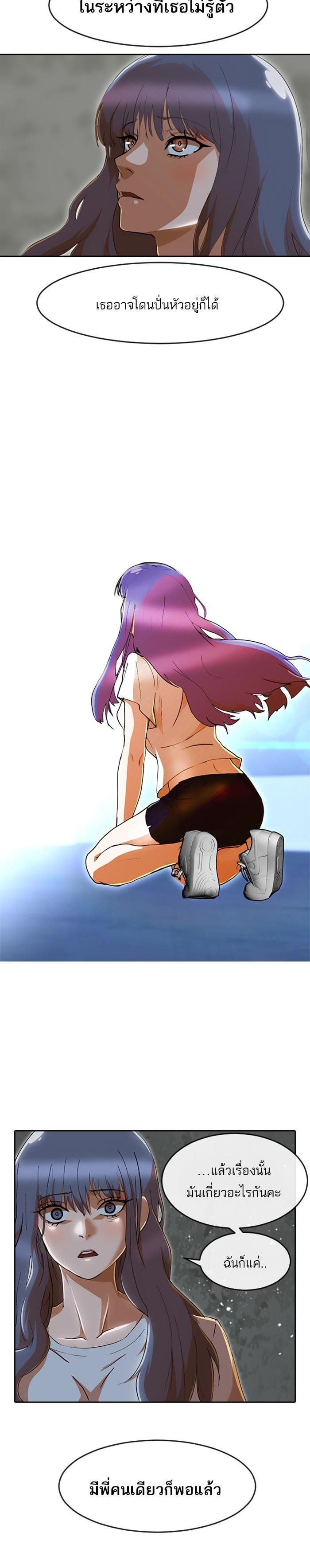 Manga-lc-com อ่านมังงะ อ่านการ์ตูน ออนไลน์ ฟรี Random Chat สาวจากแรนดอมแชต ตอนที่ 1 2 3 4 5 6 7 8 9 10 11 12 13 14 ฟรี ไม่มีโฆษณา Manga-lc - อ่าน มังงะ อ่าน การ์ตูน ออนไลน์ อ่านมังงะ ฟรี