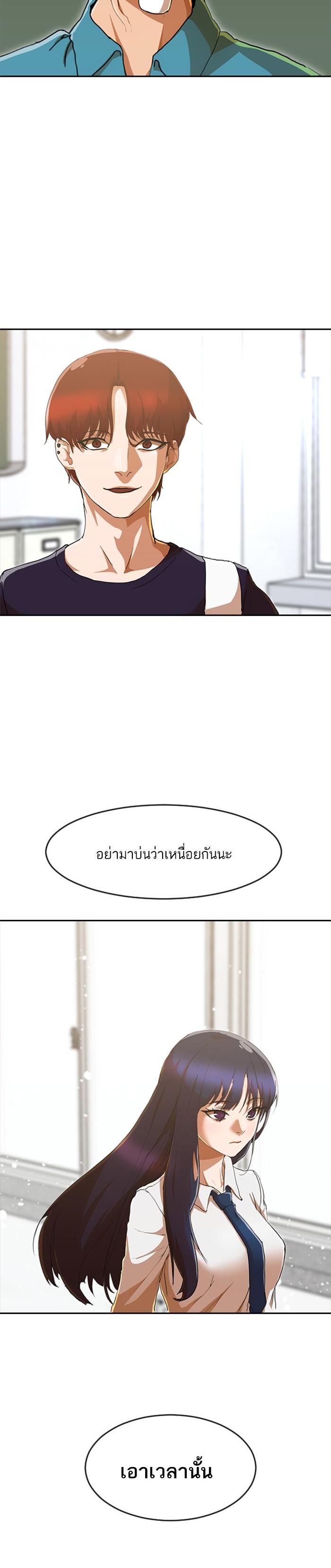 Manga-lc-com อ่านมังงะ อ่านการ์ตูน ออนไลน์ ฟรี Random Chat สาวจากแรนดอมแชต ตอนที่ 1 2 3 4 5 6 7 8 9 10 11 12 13 14 ฟรี ไม่มีโฆษณา Manga-lc - อ่าน มังงะ อ่าน การ์ตูน ออนไลน์ อ่านมังงะ ฟรี