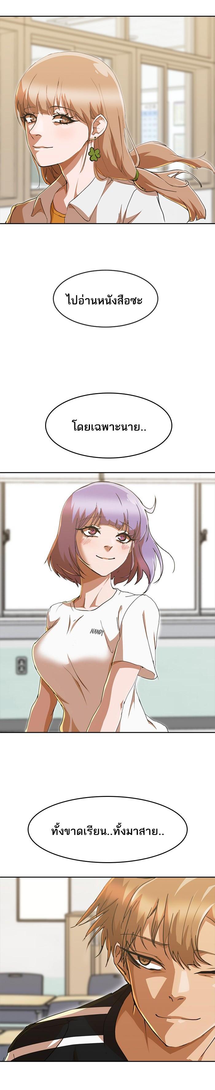 Manga-lc-com อ่านมังงะ อ่านการ์ตูน ออนไลน์ ฟรี Random Chat สาวจากแรนดอมแชต ตอนที่ 1 2 3 4 5 6 7 8 9 10 11 12 13 14 ฟรี ไม่มีโฆษณา Manga-lc - อ่าน มังงะ อ่าน การ์ตูน ออนไลน์ อ่านมังงะ ฟรี