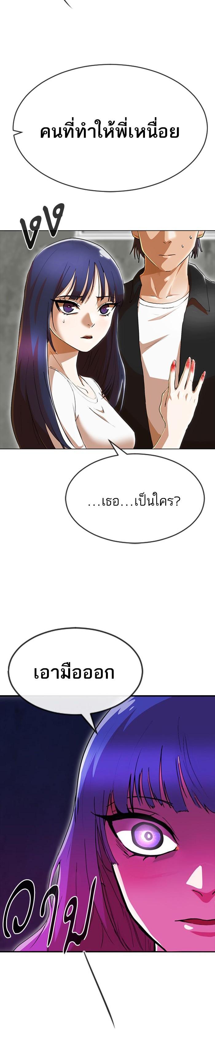Manga-lc-com อ่านมังงะ อ่านการ์ตูน ออนไลน์ ฟรี Random Chat สาวจากแรนดอมแชต ตอนที่ 1 2 3 4 5 6 7 8 9 10 11 12 13 14 ฟรี ไม่มีโฆษณา Manga-lc - อ่าน มังงะ อ่าน การ์ตูน ออนไลน์ อ่านมังงะ ฟรี