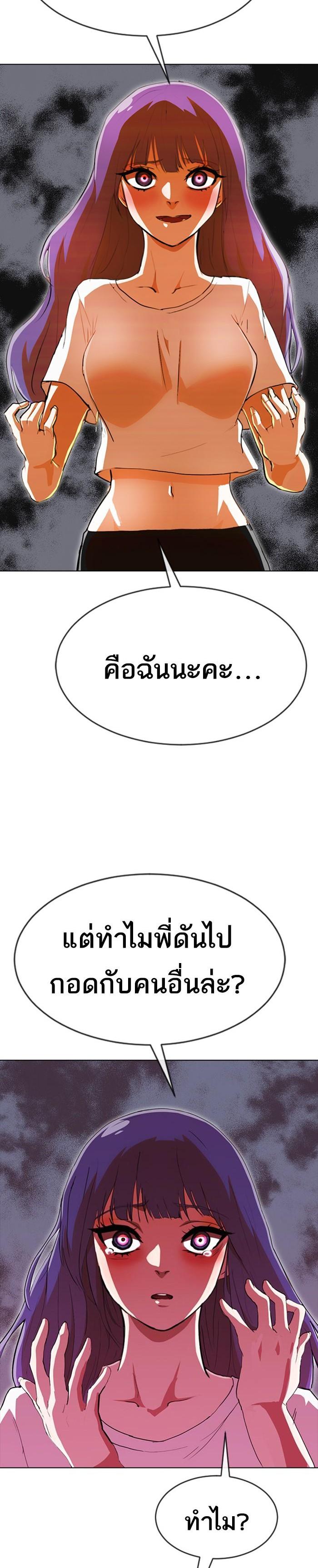 Manga-lc-com อ่านมังงะ อ่านการ์ตูน ออนไลน์ ฟรี Random Chat สาวจากแรนดอมแชต ตอนที่ 1 2 3 4 5 6 7 8 9 10 11 12 13 14 ฟรี ไม่มีโฆษณา Manga-lc - อ่าน มังงะ อ่าน การ์ตูน ออนไลน์ อ่านมังงะ ฟรี