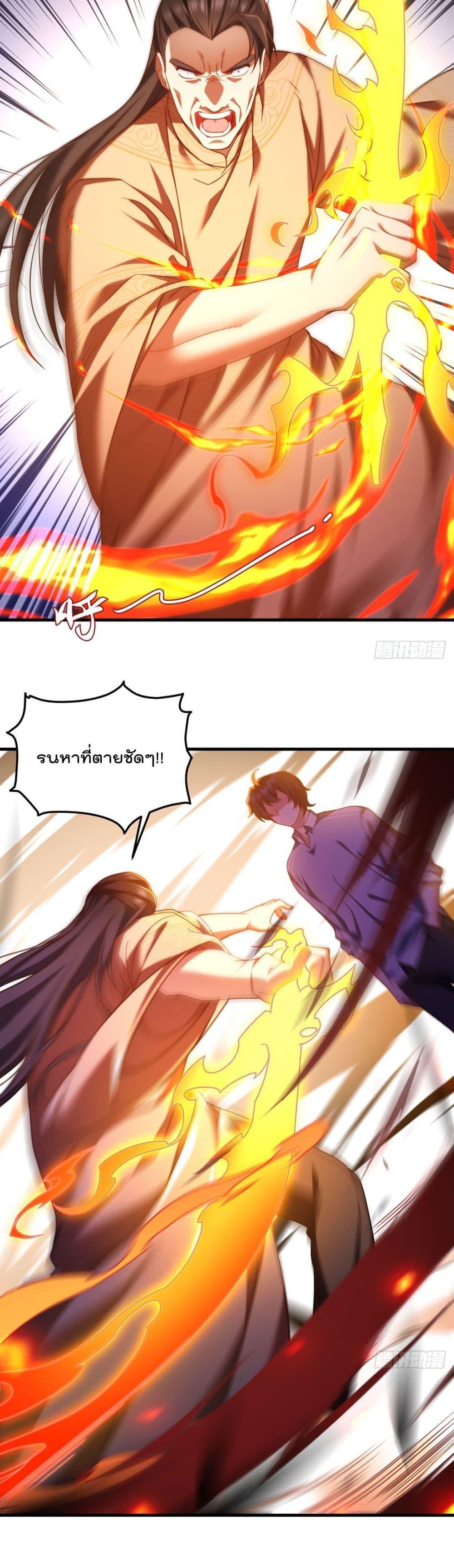 Manga-lc-com อ่านมังงะ อ่านการ์ตูน ออนไลน์ ฟรี RebirthGodImm ตอนที่ 1 2 3 4 5 6 7 8 9 10 11 12 13 14 ฟรี ไม่มีโฆษณา Manga-lc - อ่าน มังงะ อ่าน การ์ตูน ออนไลน์ อ่านมังงะ ฟรี