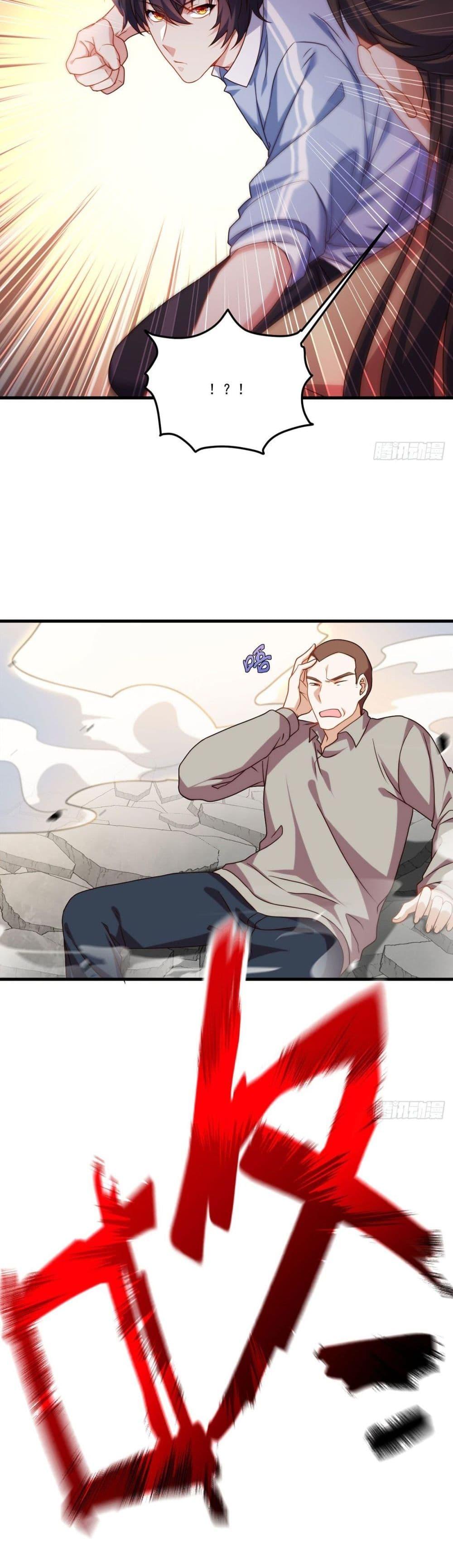 Manga-lc-com อ่านมังงะ อ่านการ์ตูน ออนไลน์ ฟรี RebirthGodImm ตอนที่ 1 2 3 4 5 6 7 8 9 10 11 12 13 14 ฟรี ไม่มีโฆษณา Manga-lc - อ่าน มังงะ อ่าน การ์ตูน ออนไลน์ อ่านมังงะ ฟรี