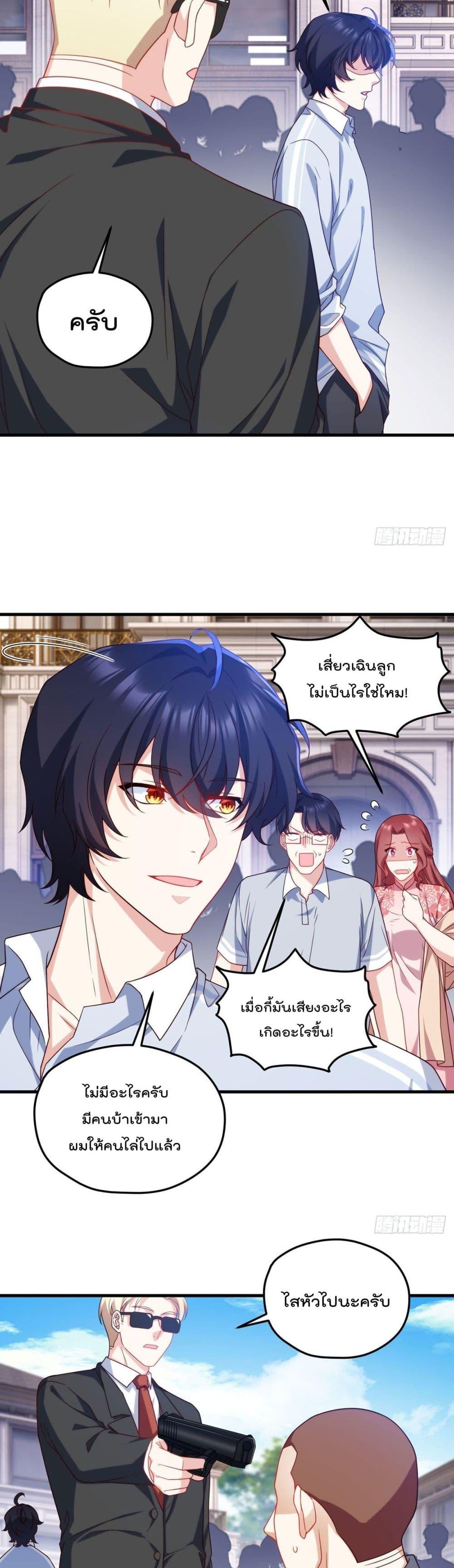 Manga-lc-com อ่านมังงะ อ่านการ์ตูน ออนไลน์ ฟรี RebirthGodImm ตอนที่ 1 2 3 4 5 6 7 8 9 10 11 12 13 14 ฟรี ไม่มีโฆษณา Manga-lc - อ่าน มังงะ อ่าน การ์ตูน ออนไลน์ อ่านมังงะ ฟรี