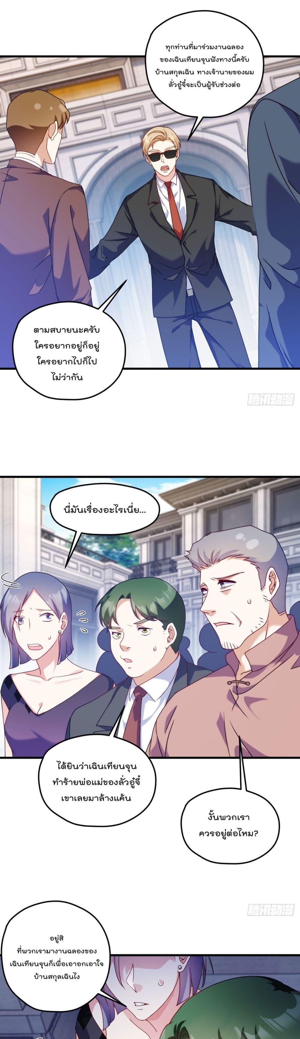 Manga-lc-com อ่านมังงะ อ่านการ์ตูน ออนไลน์ ฟรี RebirthGodImm ตอนที่ 1 2 3 4 5 6 7 8 9 10 11 12 13 14 ฟรี ไม่มีโฆษณา Manga-lc - อ่าน มังงะ อ่าน การ์ตูน ออนไลน์ อ่านมังงะ ฟรี