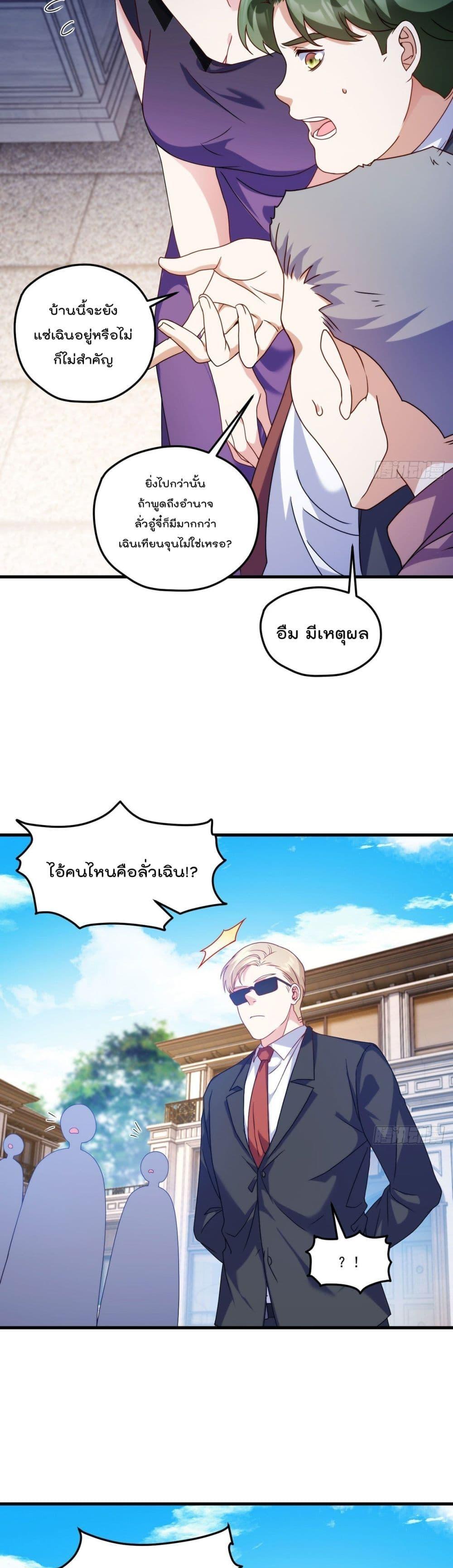 Manga-lc-com อ่านมังงะ อ่านการ์ตูน ออนไลน์ ฟรี RebirthGodImm ตอนที่ 1 2 3 4 5 6 7 8 9 10 11 12 13 14 ฟรี ไม่มีโฆษณา Manga-lc - อ่าน มังงะ อ่าน การ์ตูน ออนไลน์ อ่านมังงะ ฟรี