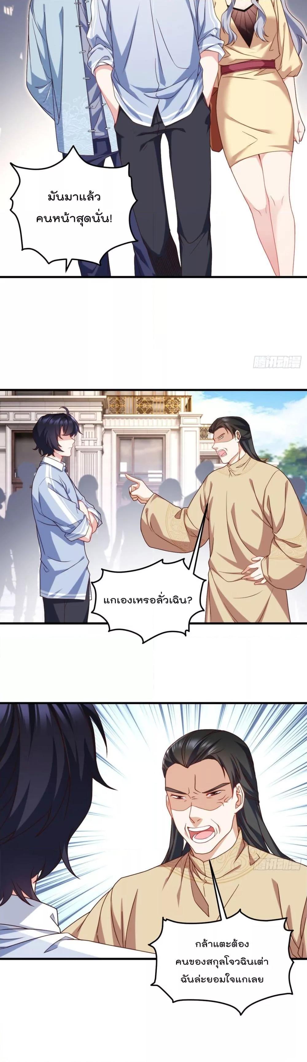 Manga-lc-com อ่านมังงะ อ่านการ์ตูน ออนไลน์ ฟรี RebirthGodImm ตอนที่ 1 2 3 4 5 6 7 8 9 10 11 12 13 14 ฟรี ไม่มีโฆษณา Manga-lc - อ่าน มังงะ อ่าน การ์ตูน ออนไลน์ อ่านมังงะ ฟรี