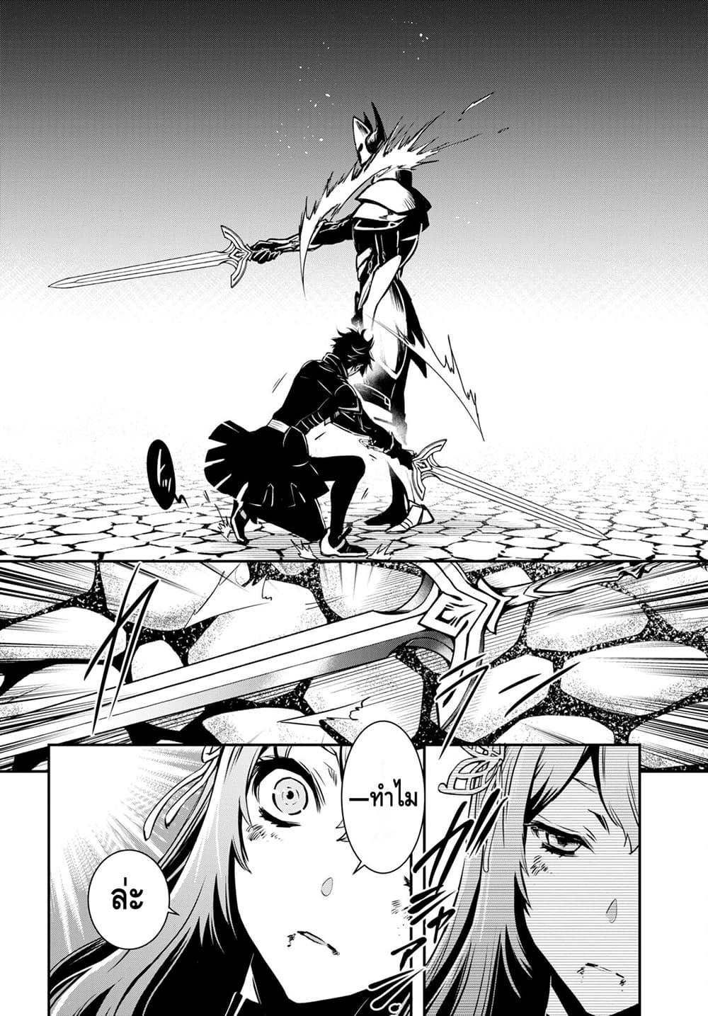 Manga-lc-com อ่านมังงะ อ่านการ์ตูน ออนไลน์ ฟรี Sekai Saisoku no Level Up! ตอนที่ 1 2 3 4 5 6 7 8 9 10 11 12 13 14 ฟรี ไม่มีโฆษณา Manga-lc - อ่าน มังงะ อ่าน การ์ตูน ออนไลน์ อ่านมังงะ ฟรี