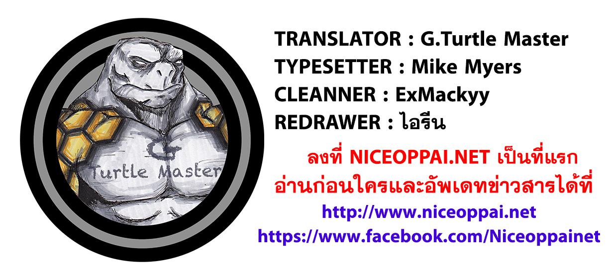 Manga-lc-com อ่านมังงะ อ่านการ์ตูน ออนไลน์ ฟรี Boku no Hero Academia ตอนที่ 1 2 3 4 5 6 7 8 9 10 11 12 13 14 ฟรี ไม่มีโฆษณา Manga-lc - อ่าน มังงะ อ่าน การ์ตูน ออนไลน์ อ่านมังงะ ฟรี