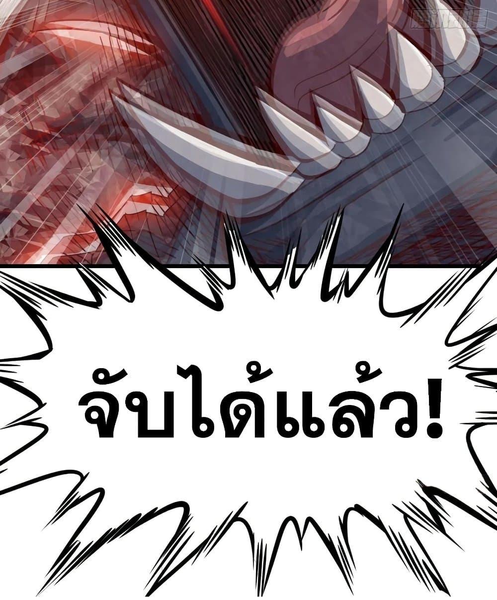 Manga-lc-com อ่านมังงะ อ่านการ์ตูน ออนไลน์ ฟรี My Wife is a Demon Queen ตอนที่ 1 2 3 4 5 6 7 8 9 10 11 12 13 14 ฟรี ไม่มีโฆษณา Manga-lc - อ่าน มังงะ อ่าน การ์ตูน ออนไลน์ อ่านมังงะ ฟรี