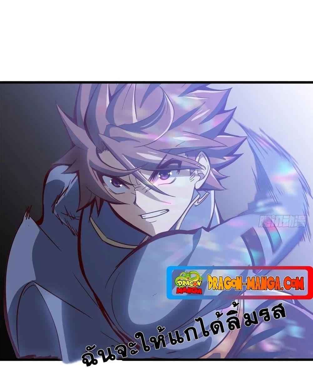 Manga-lc-com อ่านมังงะ อ่านการ์ตูน ออนไลน์ ฟรี My Wife is a Demon Queen ตอนที่ 1 2 3 4 5 6 7 8 9 10 11 12 13 14 ฟรี ไม่มีโฆษณา Manga-lc - อ่าน มังงะ อ่าน การ์ตูน ออนไลน์ อ่านมังงะ ฟรี