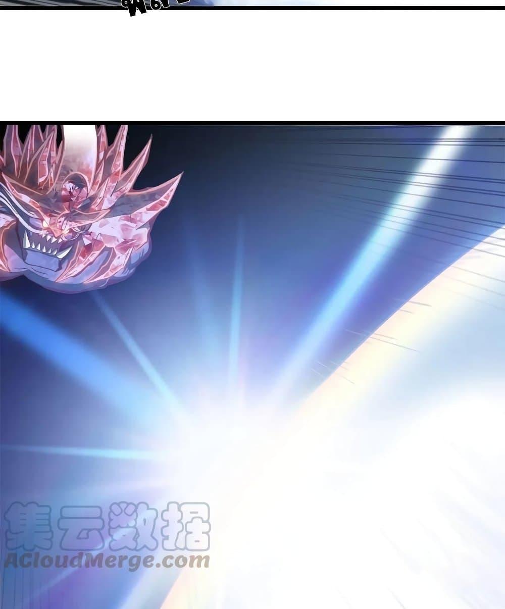 Manga-lc-com อ่านมังงะ อ่านการ์ตูน ออนไลน์ ฟรี My Wife is a Demon Queen ตอนที่ 1 2 3 4 5 6 7 8 9 10 11 12 13 14 ฟรี ไม่มีโฆษณา Manga-lc - อ่าน มังงะ อ่าน การ์ตูน ออนไลน์ อ่านมังงะ ฟรี