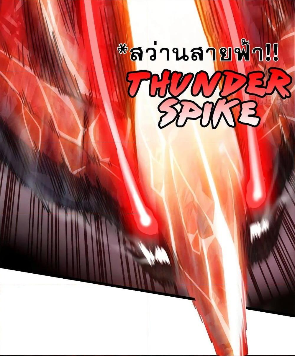 Manga-lc-com อ่านมังงะ อ่านการ์ตูน ออนไลน์ ฟรี My Wife is a Demon Queen ตอนที่ 1 2 3 4 5 6 7 8 9 10 11 12 13 14 ฟรี ไม่มีโฆษณา Manga-lc - อ่าน มังงะ อ่าน การ์ตูน ออนไลน์ อ่านมังงะ ฟรี