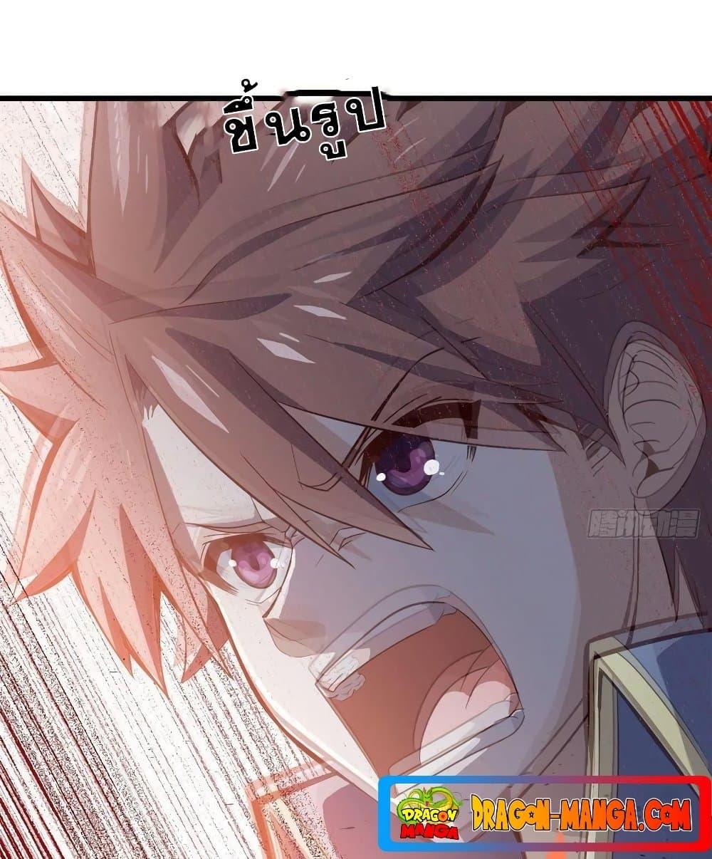 Manga-lc-com อ่านมังงะ อ่านการ์ตูน ออนไลน์ ฟรี My Wife is a Demon Queen ตอนที่ 1 2 3 4 5 6 7 8 9 10 11 12 13 14 ฟรี ไม่มีโฆษณา Manga-lc - อ่าน มังงะ อ่าน การ์ตูน ออนไลน์ อ่านมังงะ ฟรี