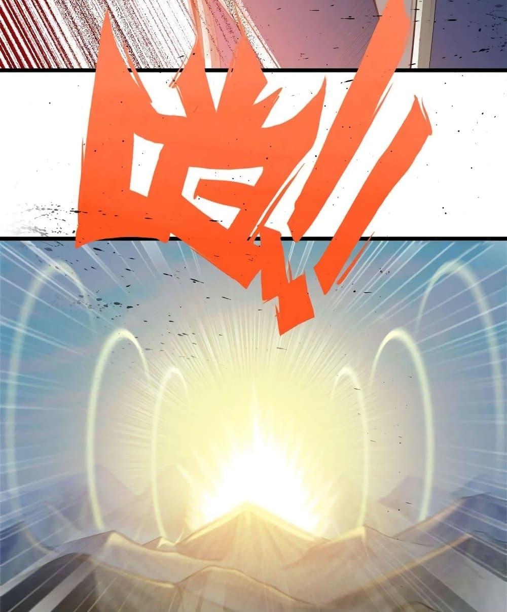 Manga-lc-com อ่านมังงะ อ่านการ์ตูน ออนไลน์ ฟรี My Wife is a Demon Queen ตอนที่ 1 2 3 4 5 6 7 8 9 10 11 12 13 14 ฟรี ไม่มีโฆษณา Manga-lc - อ่าน มังงะ อ่าน การ์ตูน ออนไลน์ อ่านมังงะ ฟรี