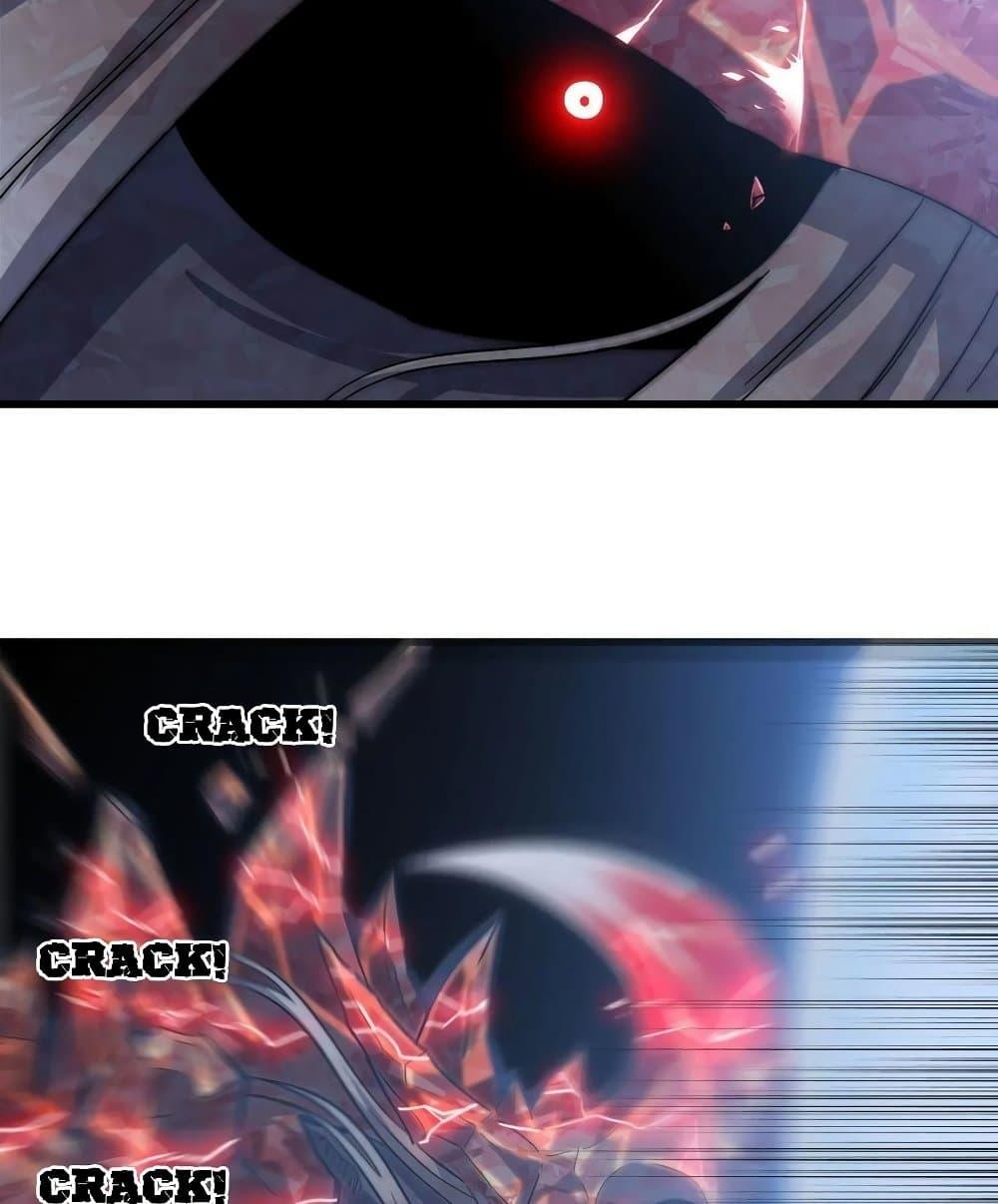 Manga-lc-com อ่านมังงะ อ่านการ์ตูน ออนไลน์ ฟรี My Wife is a Demon Queen ตอนที่ 1 2 3 4 5 6 7 8 9 10 11 12 13 14 ฟรี ไม่มีโฆษณา Manga-lc - อ่าน มังงะ อ่าน การ์ตูน ออนไลน์ อ่านมังงะ ฟรี