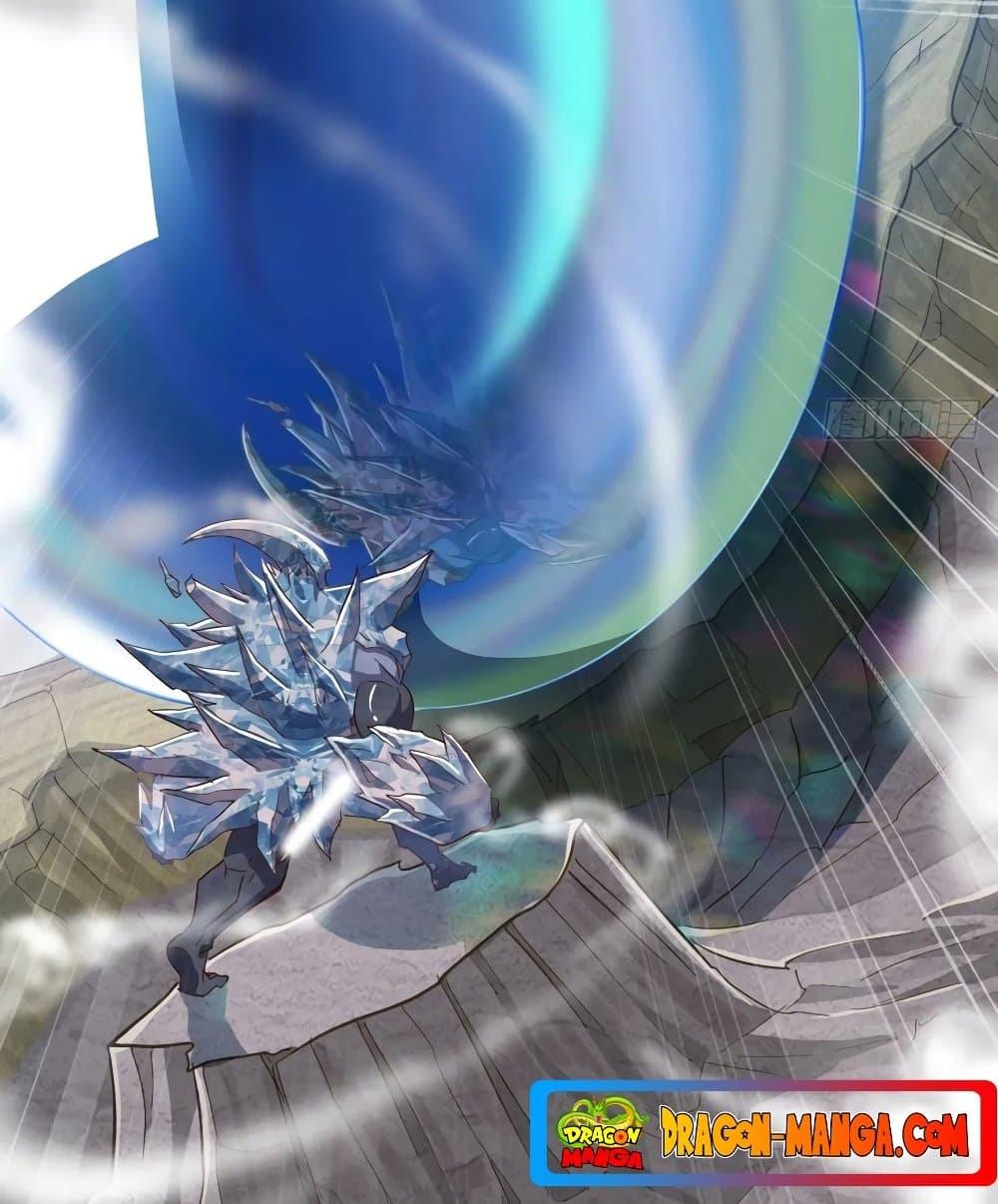 Manga-lc-com อ่านมังงะ อ่านการ์ตูน ออนไลน์ ฟรี My Wife is a Demon Queen ตอนที่ 1 2 3 4 5 6 7 8 9 10 11 12 13 14 ฟรี ไม่มีโฆษณา Manga-lc - อ่าน มังงะ อ่าน การ์ตูน ออนไลน์ อ่านมังงะ ฟรี