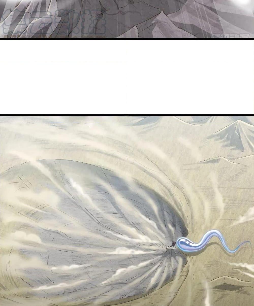 Manga-lc-com อ่านมังงะ อ่านการ์ตูน ออนไลน์ ฟรี My Wife is a Demon Queen ตอนที่ 1 2 3 4 5 6 7 8 9 10 11 12 13 14 ฟรี ไม่มีโฆษณา Manga-lc - อ่าน มังงะ อ่าน การ์ตูน ออนไลน์ อ่านมังงะ ฟรี