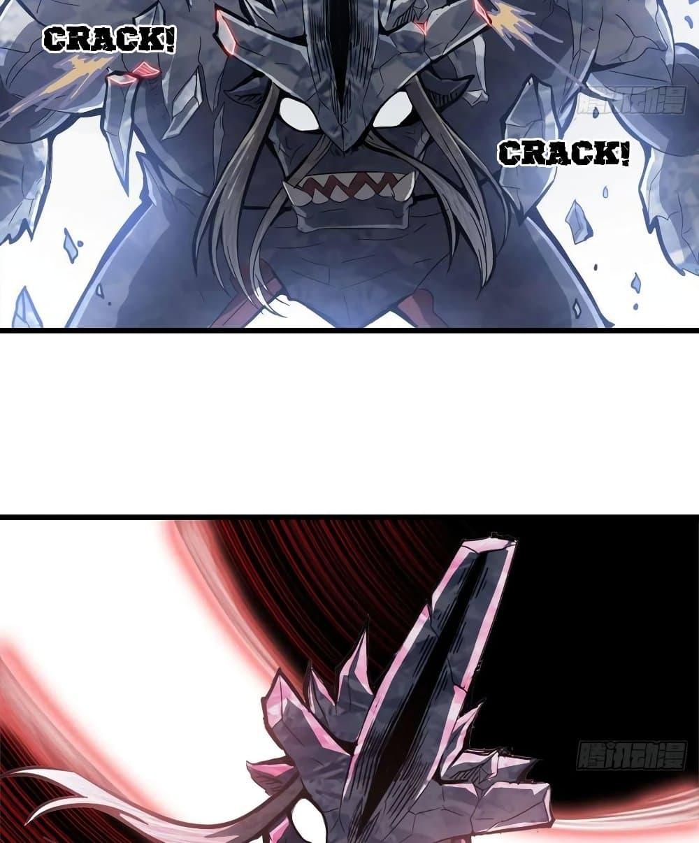 Manga-lc-com อ่านมังงะ อ่านการ์ตูน ออนไลน์ ฟรี My Wife is a Demon Queen ตอนที่ 1 2 3 4 5 6 7 8 9 10 11 12 13 14 ฟรี ไม่มีโฆษณา Manga-lc - อ่าน มังงะ อ่าน การ์ตูน ออนไลน์ อ่านมังงะ ฟรี