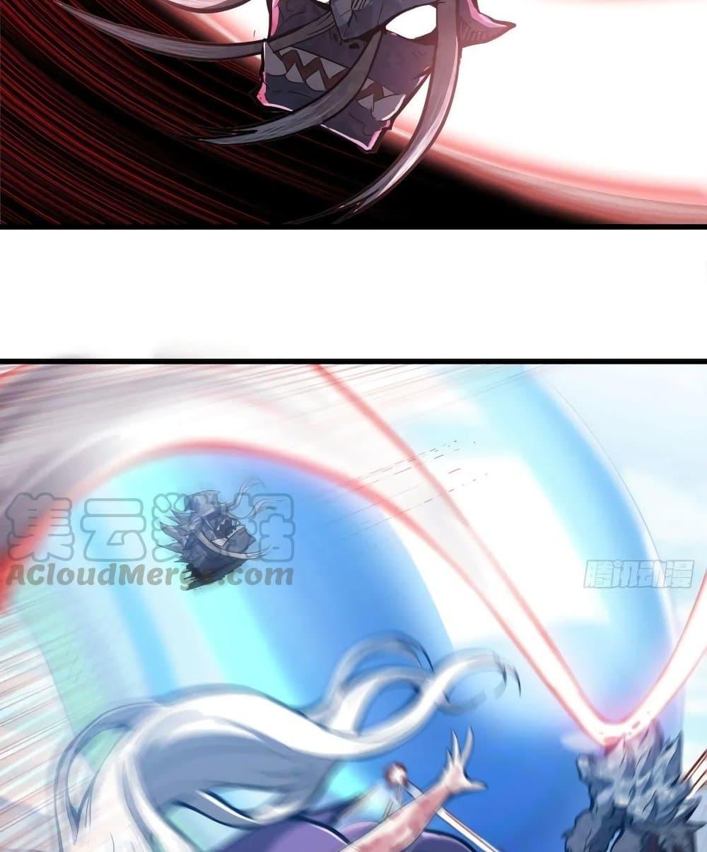 Manga-lc-com อ่านมังงะ อ่านการ์ตูน ออนไลน์ ฟรี My Wife is a Demon Queen ตอนที่ 1 2 3 4 5 6 7 8 9 10 11 12 13 14 ฟรี ไม่มีโฆษณา Manga-lc - อ่าน มังงะ อ่าน การ์ตูน ออนไลน์ อ่านมังงะ ฟรี