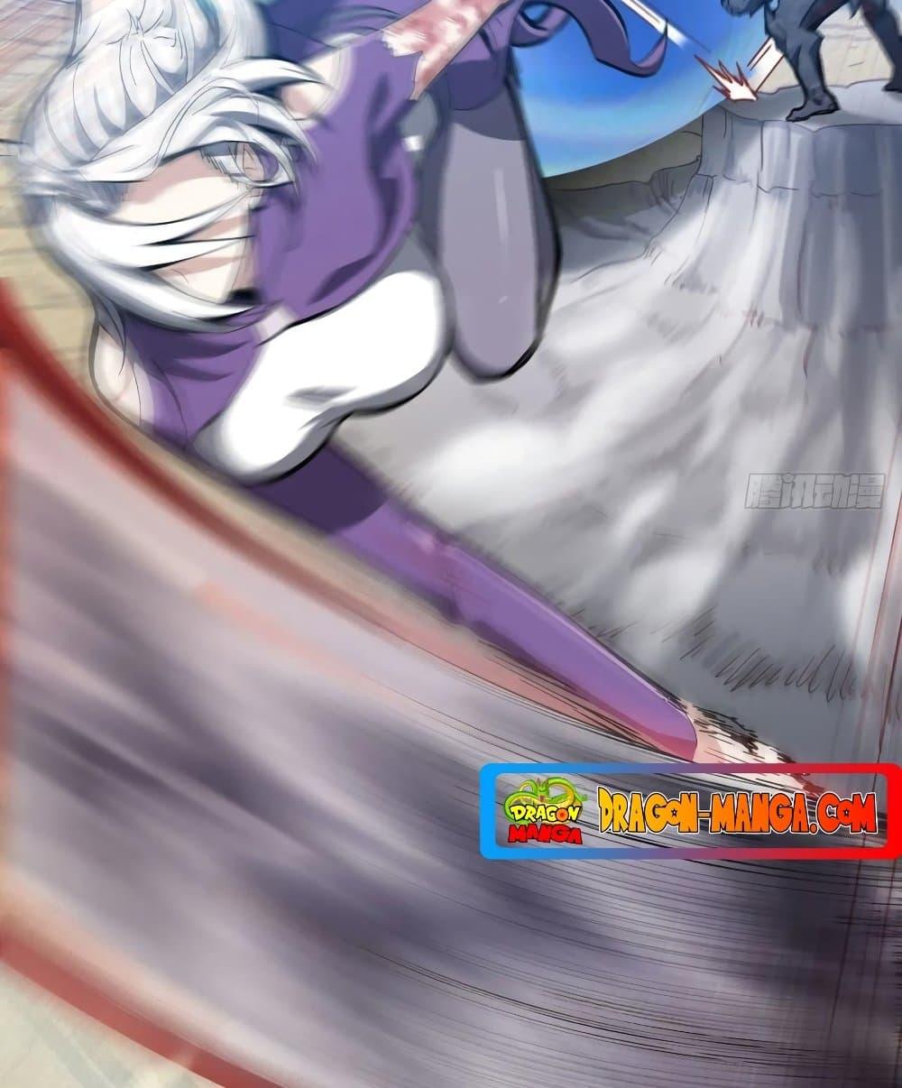 Manga-lc-com อ่านมังงะ อ่านการ์ตูน ออนไลน์ ฟรี My Wife is a Demon Queen ตอนที่ 1 2 3 4 5 6 7 8 9 10 11 12 13 14 ฟรี ไม่มีโฆษณา Manga-lc - อ่าน มังงะ อ่าน การ์ตูน ออนไลน์ อ่านมังงะ ฟรี