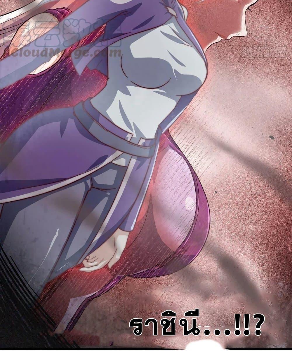 Manga-lc-com อ่านมังงะ อ่านการ์ตูน ออนไลน์ ฟรี My Wife is a Demon Queen ตอนที่ 1 2 3 4 5 6 7 8 9 10 11 12 13 14 ฟรี ไม่มีโฆษณา Manga-lc - อ่าน มังงะ อ่าน การ์ตูน ออนไลน์ อ่านมังงะ ฟรี