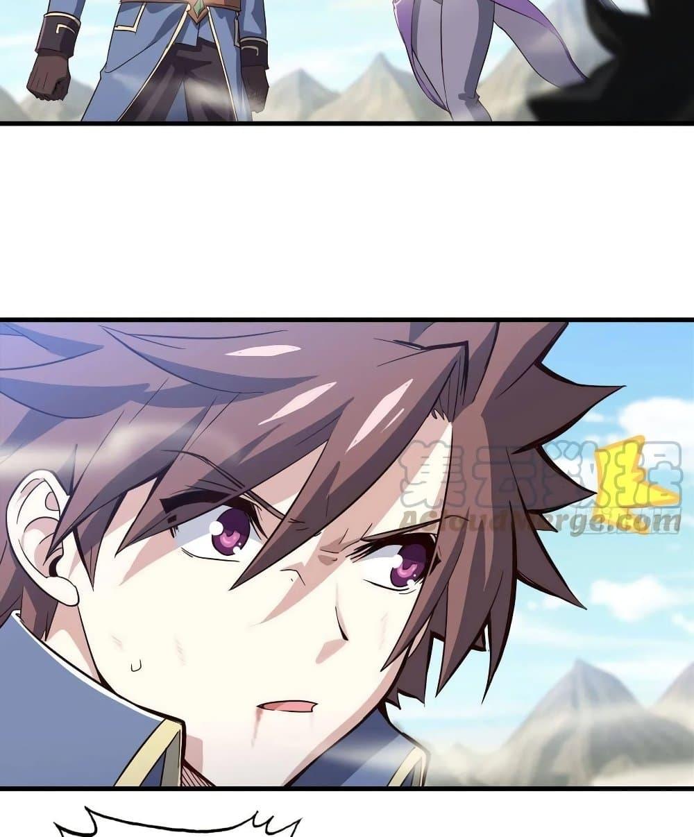 Manga-lc-com อ่านมังงะ อ่านการ์ตูน ออนไลน์ ฟรี My Wife is a Demon Queen ตอนที่ 1 2 3 4 5 6 7 8 9 10 11 12 13 14 ฟรี ไม่มีโฆษณา Manga-lc - อ่าน มังงะ อ่าน การ์ตูน ออนไลน์ อ่านมังงะ ฟรี