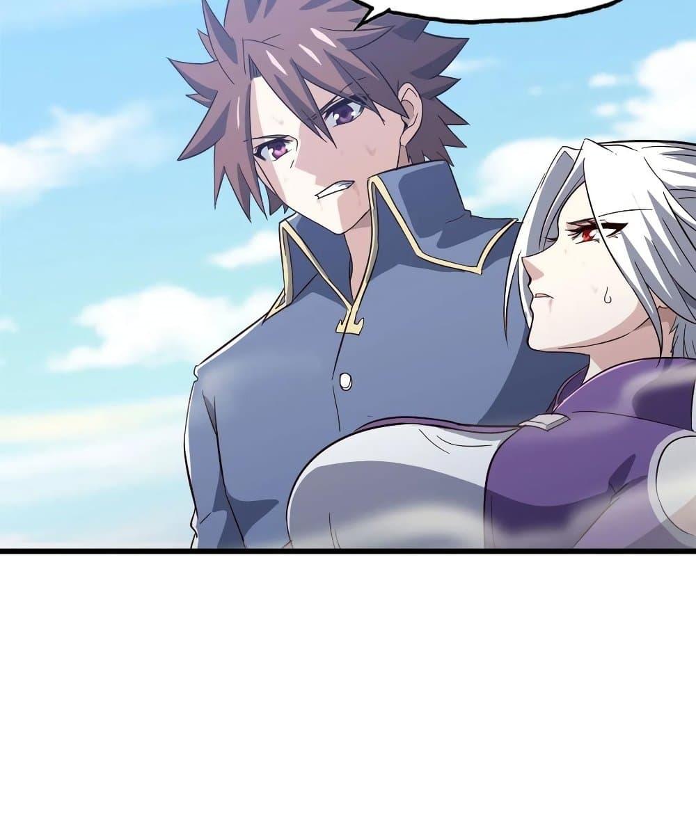 Manga-lc-com อ่านมังงะ อ่านการ์ตูน ออนไลน์ ฟรี My Wife is a Demon Queen ตอนที่ 1 2 3 4 5 6 7 8 9 10 11 12 13 14 ฟรี ไม่มีโฆษณา Manga-lc - อ่าน มังงะ อ่าน การ์ตูน ออนไลน์ อ่านมังงะ ฟรี