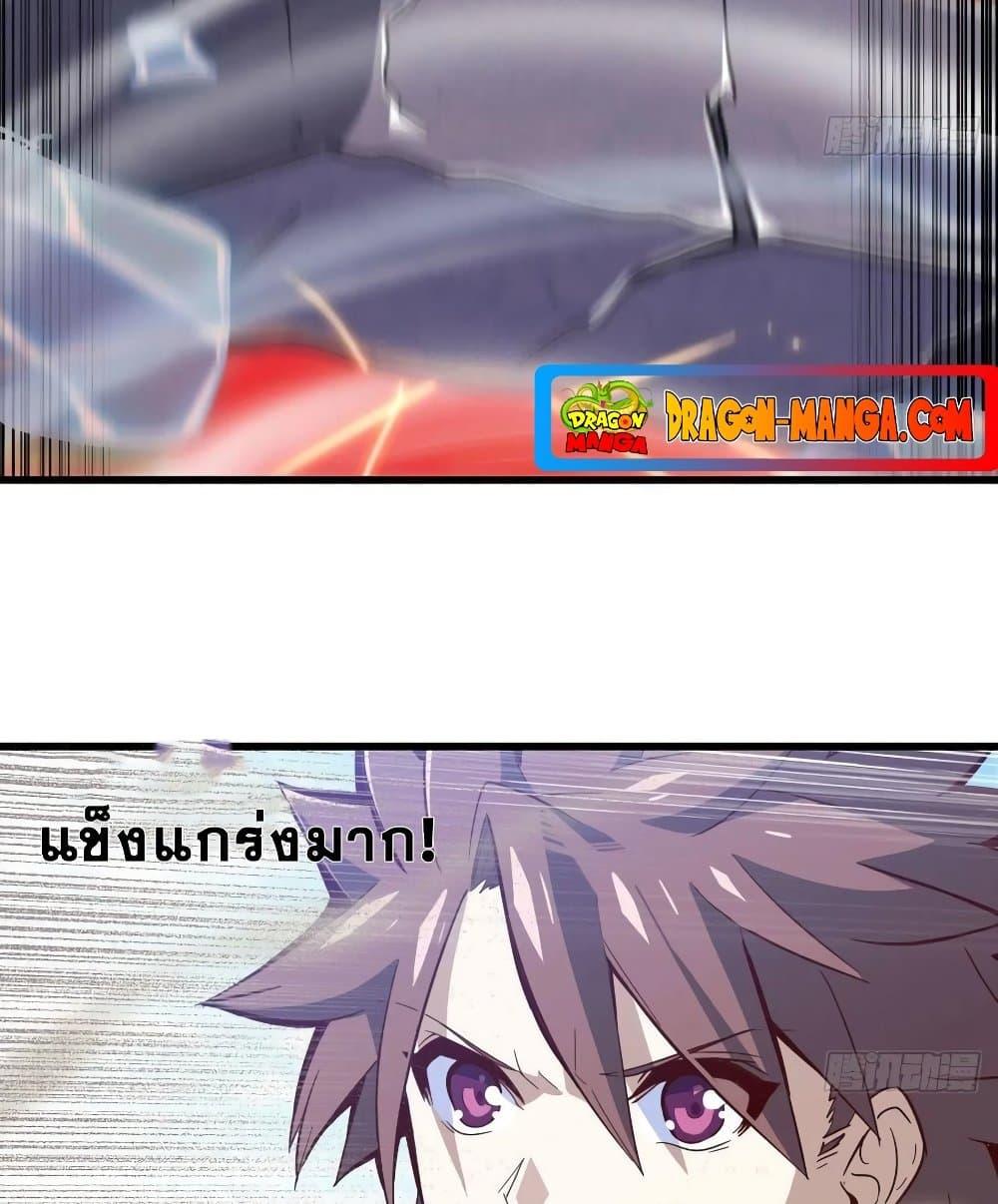 Manga-lc-com อ่านมังงะ อ่านการ์ตูน ออนไลน์ ฟรี My Wife is a Demon Queen ตอนที่ 1 2 3 4 5 6 7 8 9 10 11 12 13 14 ฟรี ไม่มีโฆษณา Manga-lc - อ่าน มังงะ อ่าน การ์ตูน ออนไลน์ อ่านมังงะ ฟรี