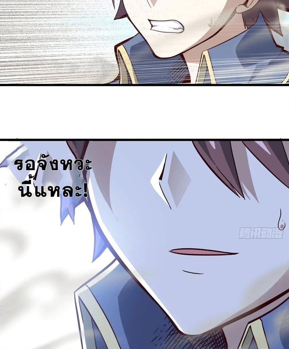 Manga-lc-com อ่านมังงะ อ่านการ์ตูน ออนไลน์ ฟรี My Wife is a Demon Queen ตอนที่ 1 2 3 4 5 6 7 8 9 10 11 12 13 14 ฟรี ไม่มีโฆษณา Manga-lc - อ่าน มังงะ อ่าน การ์ตูน ออนไลน์ อ่านมังงะ ฟรี