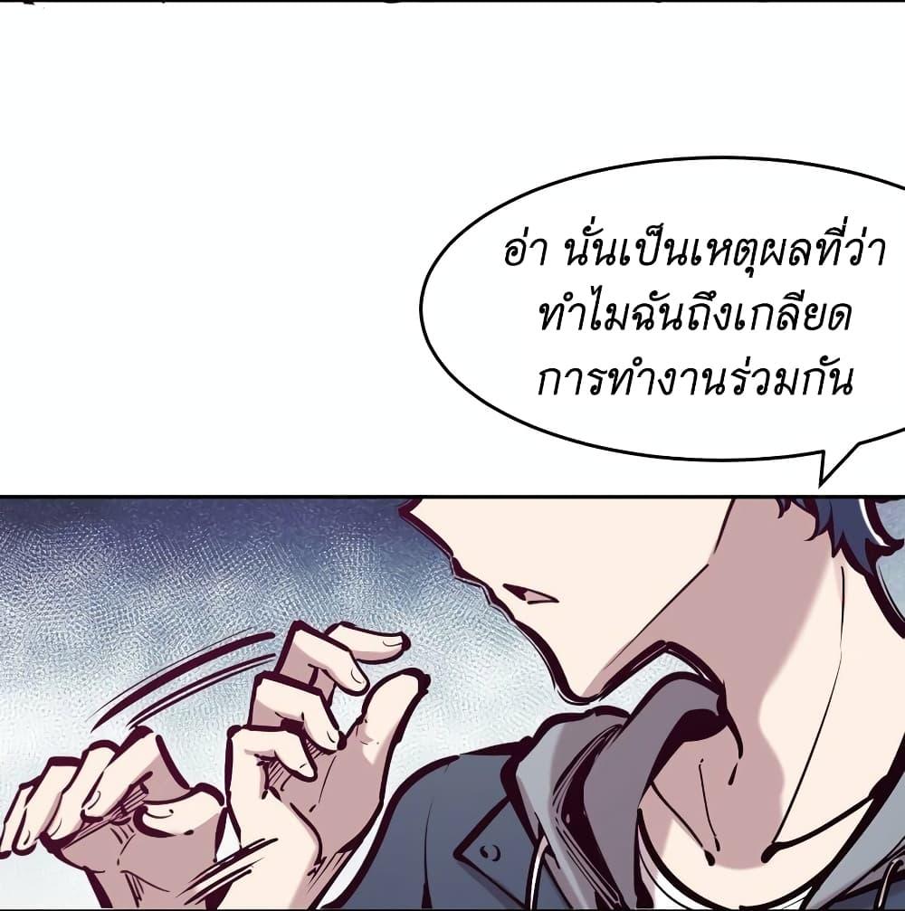 Manga-lc-com อ่านมังงะ อ่านการ์ตูน ออนไลน์ ฟรี Demon X Angel, Can’t Get Along! ตอนที่ 1 2 3 4 5 6 7 8 9 10 11 12 13 14 ฟรี ไม่มีโฆษณา Manga-lc - อ่าน มังงะ อ่าน การ์ตูน ออนไลน์ อ่านมังงะ ฟรี