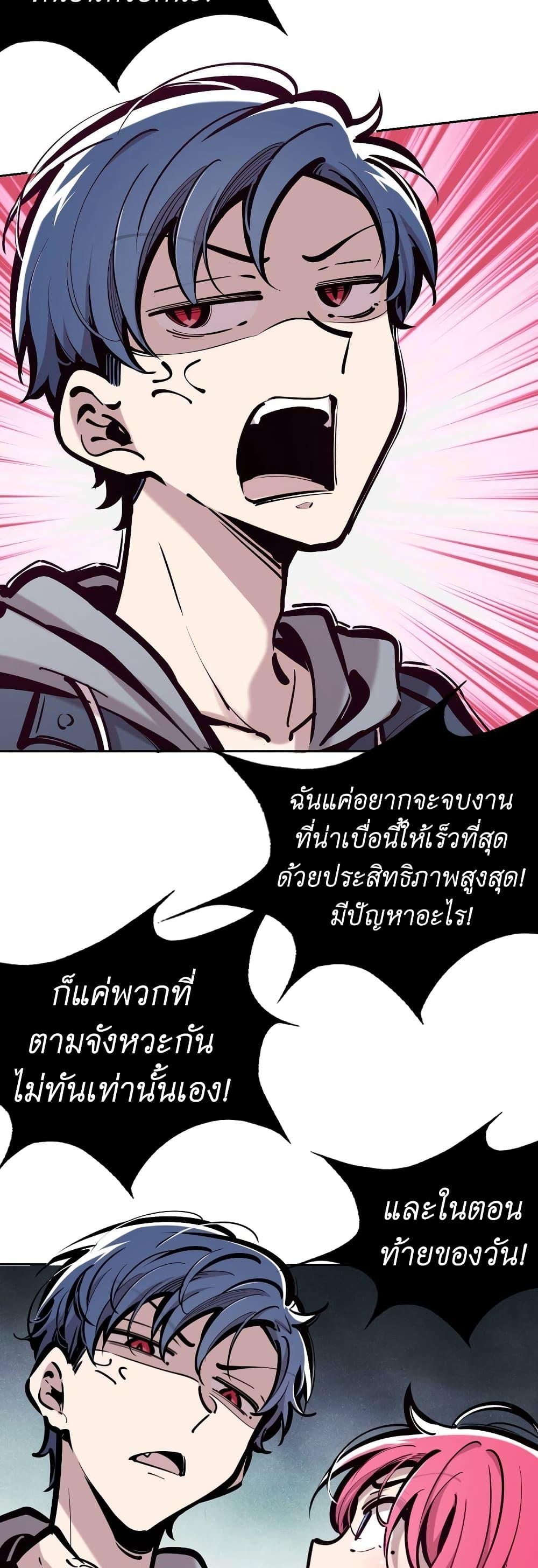 Manga-lc-com อ่านมังงะ อ่านการ์ตูน ออนไลน์ ฟรี Demon X Angel, Can’t Get Along! ตอนที่ 1 2 3 4 5 6 7 8 9 10 11 12 13 14 ฟรี ไม่มีโฆษณา Manga-lc - อ่าน มังงะ อ่าน การ์ตูน ออนไลน์ อ่านมังงะ ฟรี