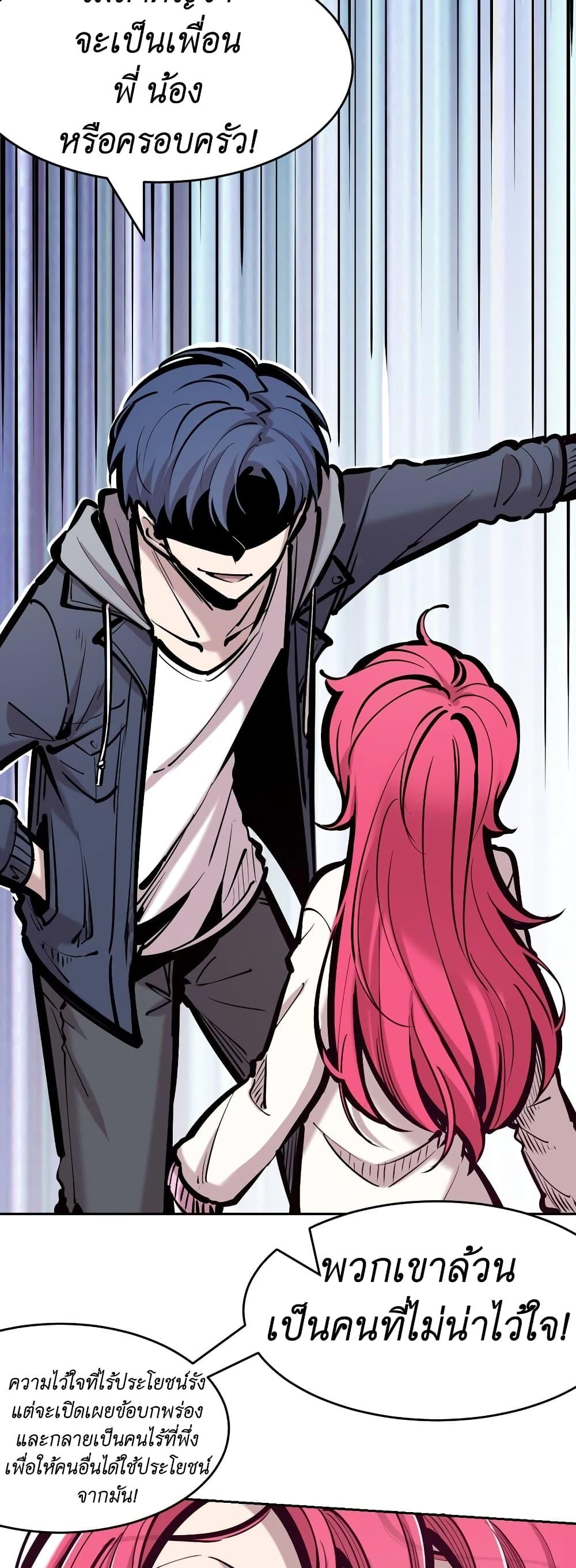 Manga-lc-com อ่านมังงะ อ่านการ์ตูน ออนไลน์ ฟรี Demon X Angel, Can’t Get Along! ตอนที่ 1 2 3 4 5 6 7 8 9 10 11 12 13 14 ฟรี ไม่มีโฆษณา Manga-lc - อ่าน มังงะ อ่าน การ์ตูน ออนไลน์ อ่านมังงะ ฟรี