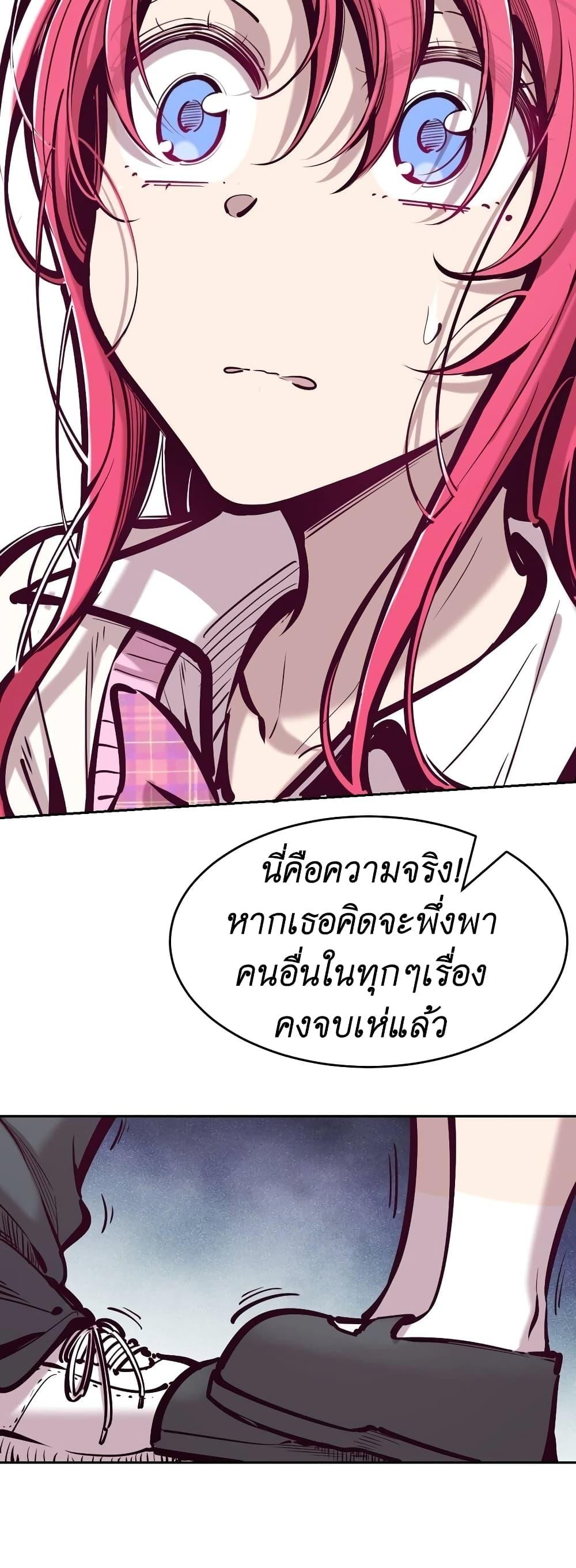 Manga-lc-com อ่านมังงะ อ่านการ์ตูน ออนไลน์ ฟรี Demon X Angel, Can’t Get Along! ตอนที่ 1 2 3 4 5 6 7 8 9 10 11 12 13 14 ฟรี ไม่มีโฆษณา Manga-lc - อ่าน มังงะ อ่าน การ์ตูน ออนไลน์ อ่านมังงะ ฟรี